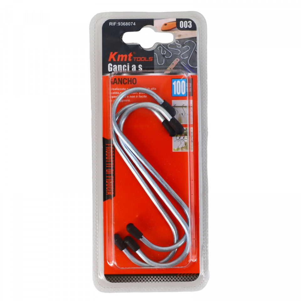 Carlig metal, Forma S, NO2432, 10 cm, Argintiu