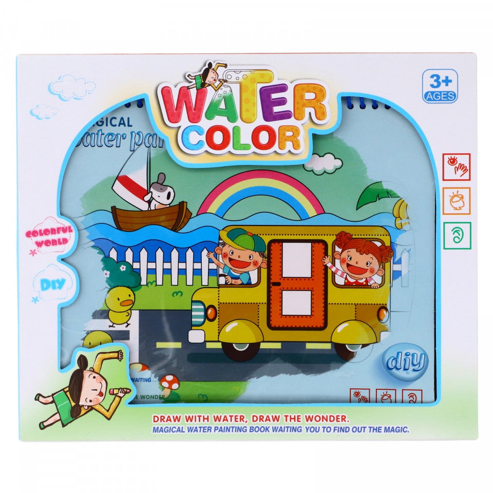 Jucarie interactiva pentru pictat cu apa magica, 3 ani