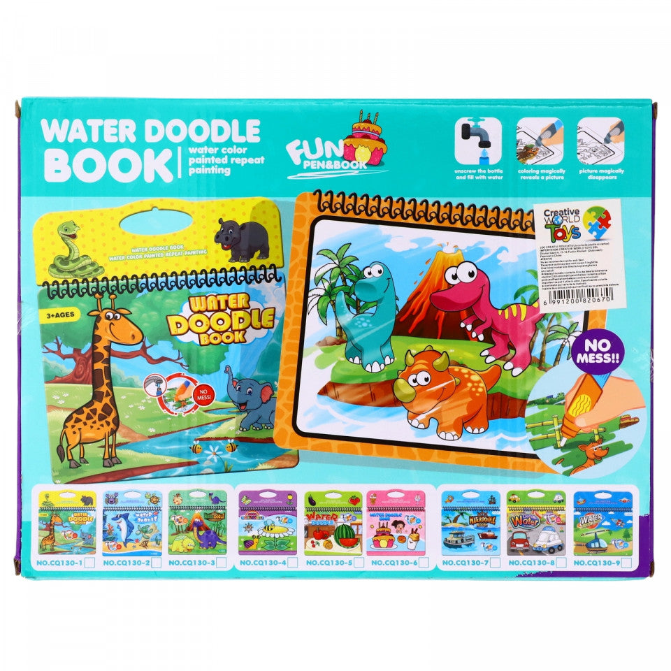 Jucarie interactiva pentru pictat cu apa magica, Prajituri si party, 3 ani