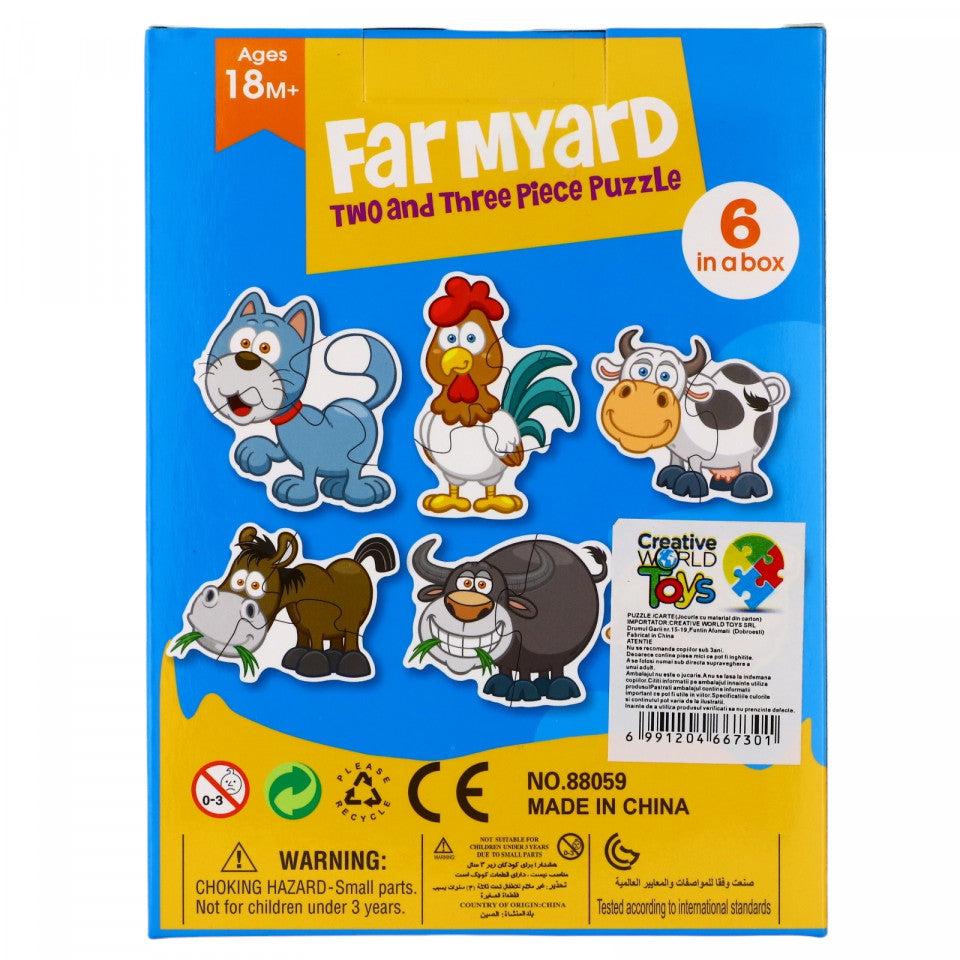 Puzzle, 6 Animale domestice, 18 x 13 cm, 15 piese, Multicolor