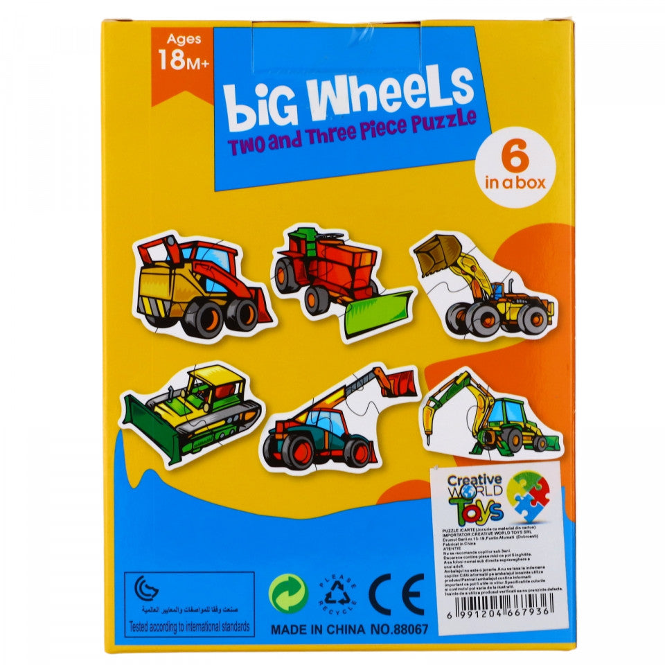 Puzzle, 6 Utilaje, 18 x 13 cm, 15 piese, Multicolor