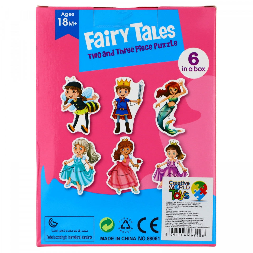 Puzzle, 6 Zane, 18 x 13 cm, 15 piese, Multicolor