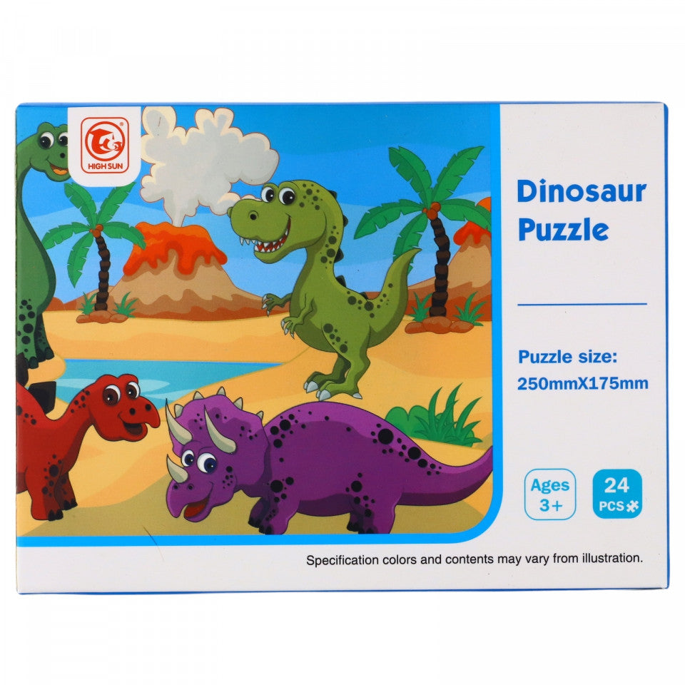 Puzzle Dinozauri, 25 x 17.5 cm, 24 piese, Multicolor