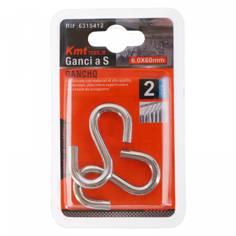 Set 2 buc, Carlige, Agatatori multifunctionale, Forma S, Otel, Sustinere 12 kg, 86 x 60 mm, Argintiu