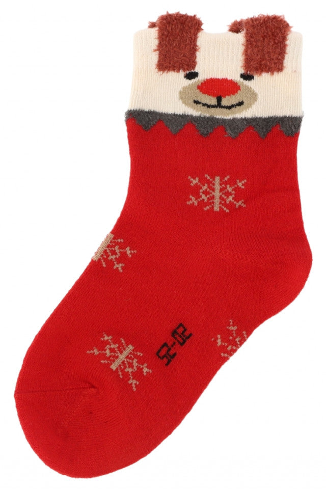 Set 2 bucati, Sosete copii, Craciun, Fara cusatura, 95% bumbac, NO3027, 2-3 ani, Multicolor