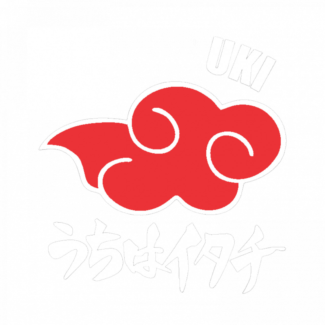 Set 4 bucati, Sticker decorativ, Akatsuki Naruto, Rezistent la apa, NO7920, 10 cm, Multicolor