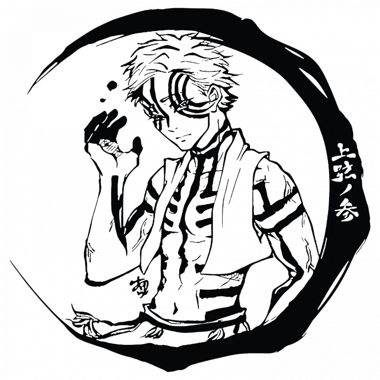 Set 4 bucati, Sticker decorativ, Demon Slayer Akaza Anime, Rezistent la apa, NO8975, 10 cm, Multicolor