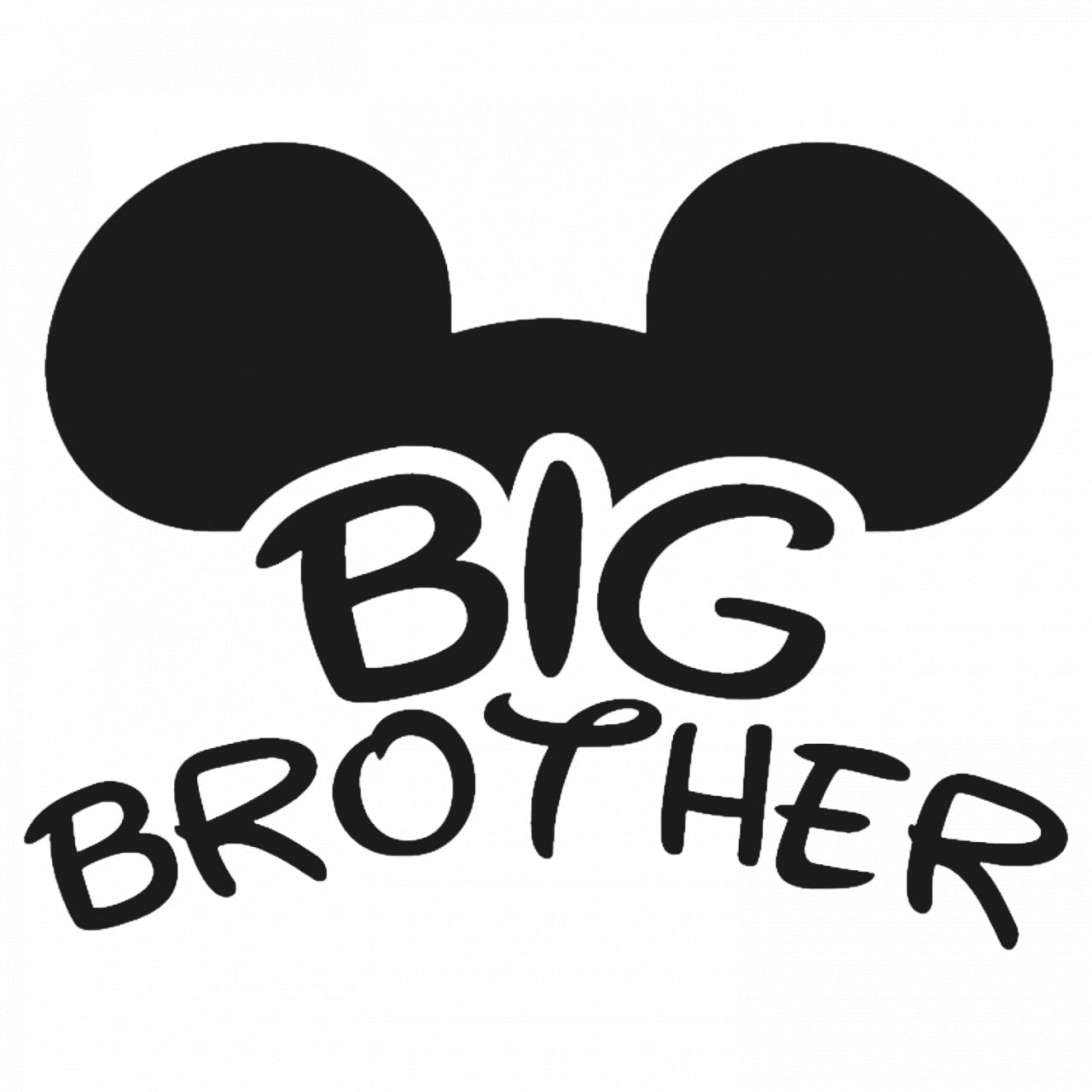 Set 4 bucati, Sticker decorativ, Disney Michey big brother, Rezistent la apa, NO9032, 10 cm, Multicolor