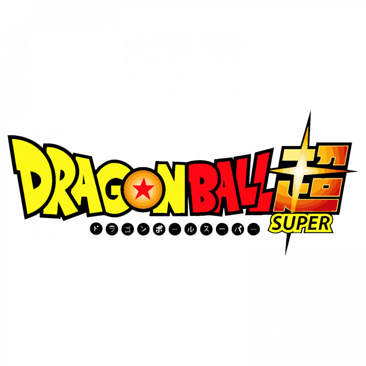 Set 4 bucati, Sticker decorativ, Dragon Ball Super Log, Rezistent la apa, NO9159, 10 cm, Multicolor