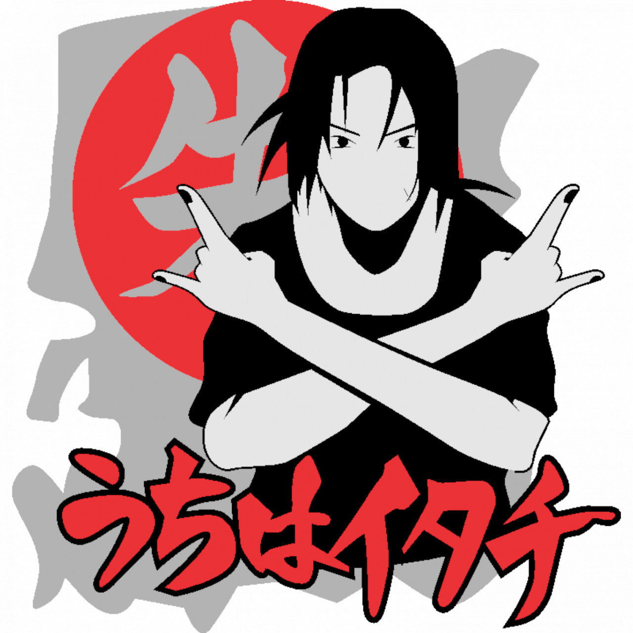 Set 4 bucati, Sticker decorativ, Itachi Uchiha Naruto Anime, Rezistent la apa, NO9782, 10 cm, Multicolor