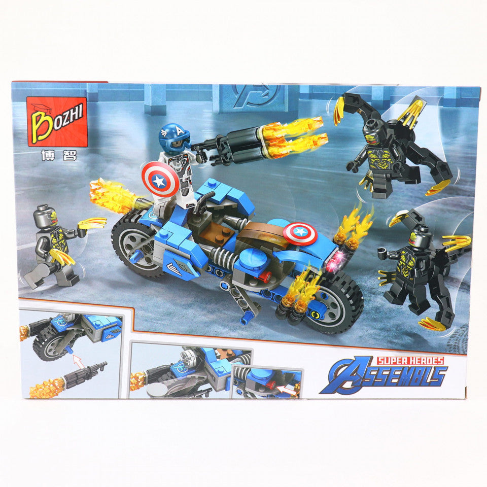 Set de constructie Lego, Bozhi, Super eroii neinfricati, 229 piese