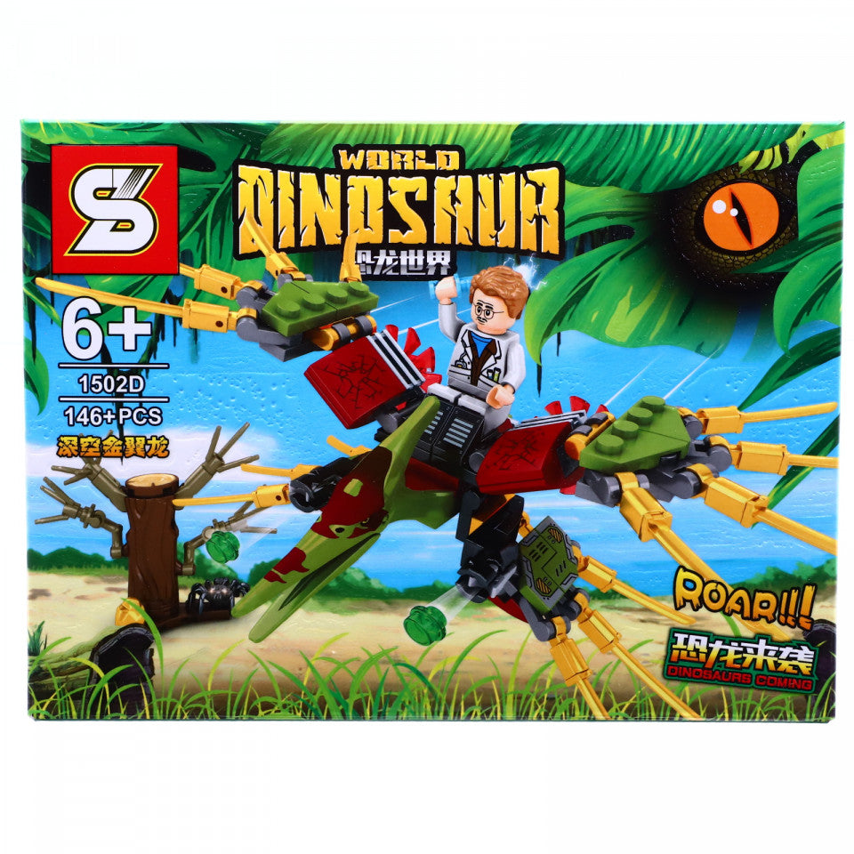 Set de constructie, Lumea dinozaurilor Jurassic si dinozaurul zburator, 146 piese