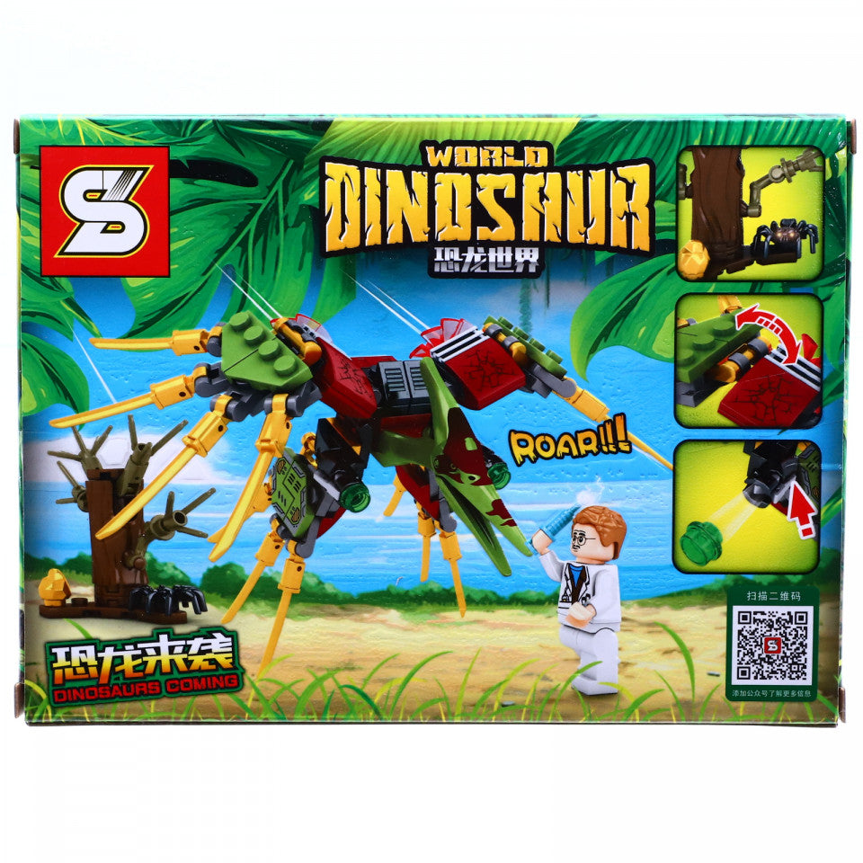Set de constructie, Lumea dinozaurilor Jurassic si dinozaurul zburator, 146 piese