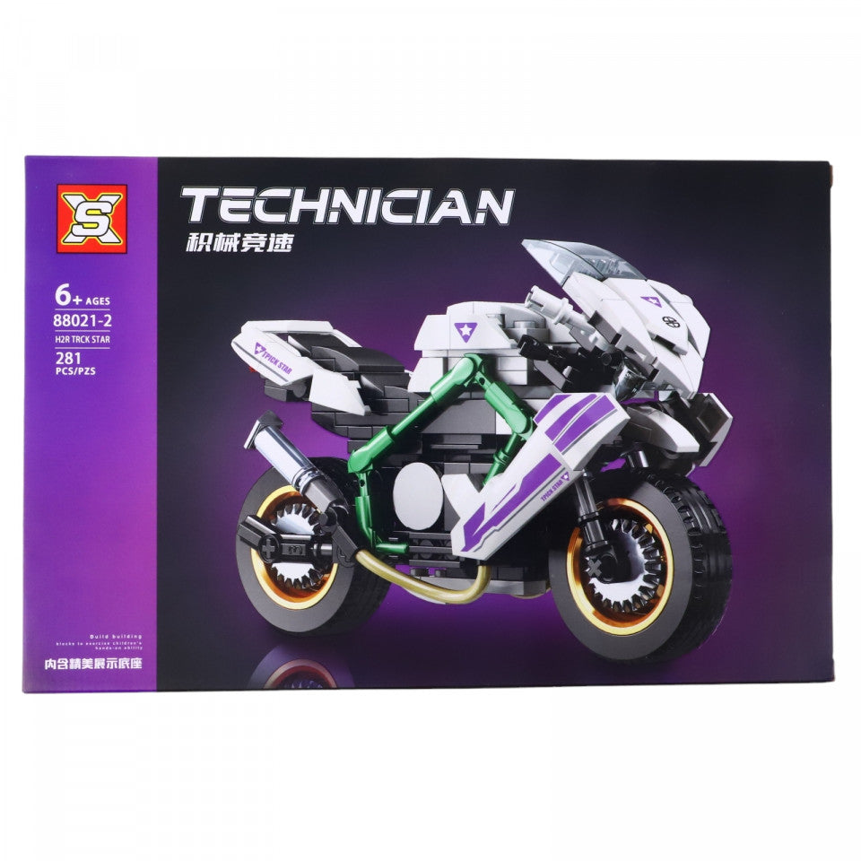 Set de constructie, Motocicleta, Kawasaki Ninja H2R, NO88021-2, 281 piese, Multicolor