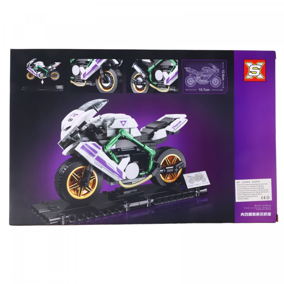 Set de constructie, Motocicleta, Kawasaki Ninja H2R, NO88021-2, 281 piese, Multicolor