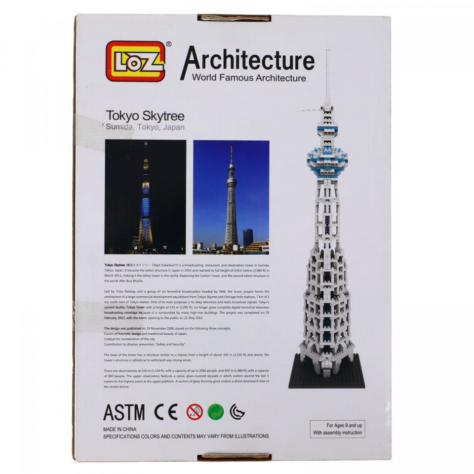 Set de constructie, Tokyo Skytree, Japonia, NO544, 620 piese, 38 cm, Multicolor