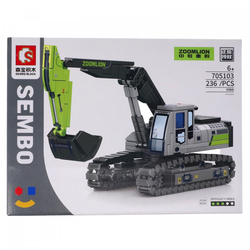 Set de constructie, Utilaj de mare tonaj, Escavator, NO705103, 236 piese, Multicolor