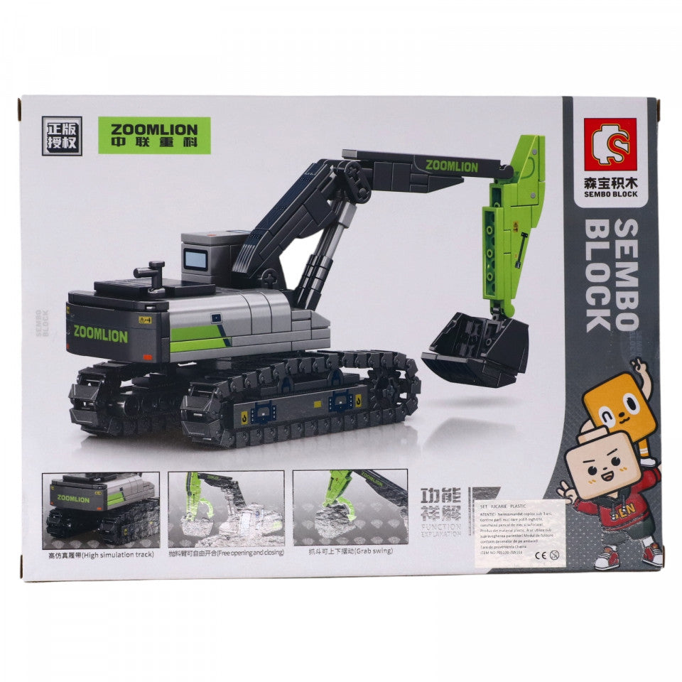 Set de constructie, Utilaj de mare tonaj, Escavator, NO705103, 236 piese, Multicolor