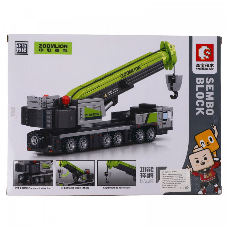 Set de constructie, Utilaj de mare tonaj, Macara mobila, NO705101, 228 piese, Multicolor