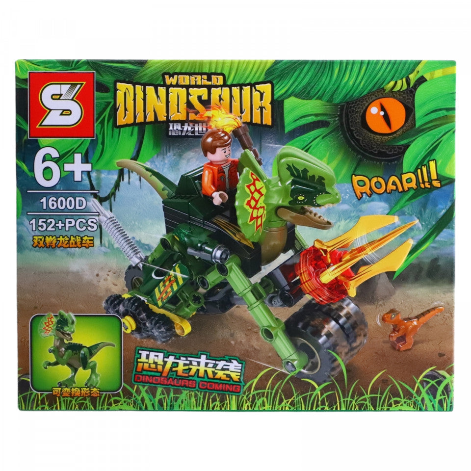 Set de contructie Jungla cu Dinozauri, NO1600D, 152 piese