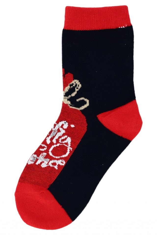 Sosete copii, Craciun, 95% lana angora, Fara cusatura, NO54669, 5-6 ani, Multicolor