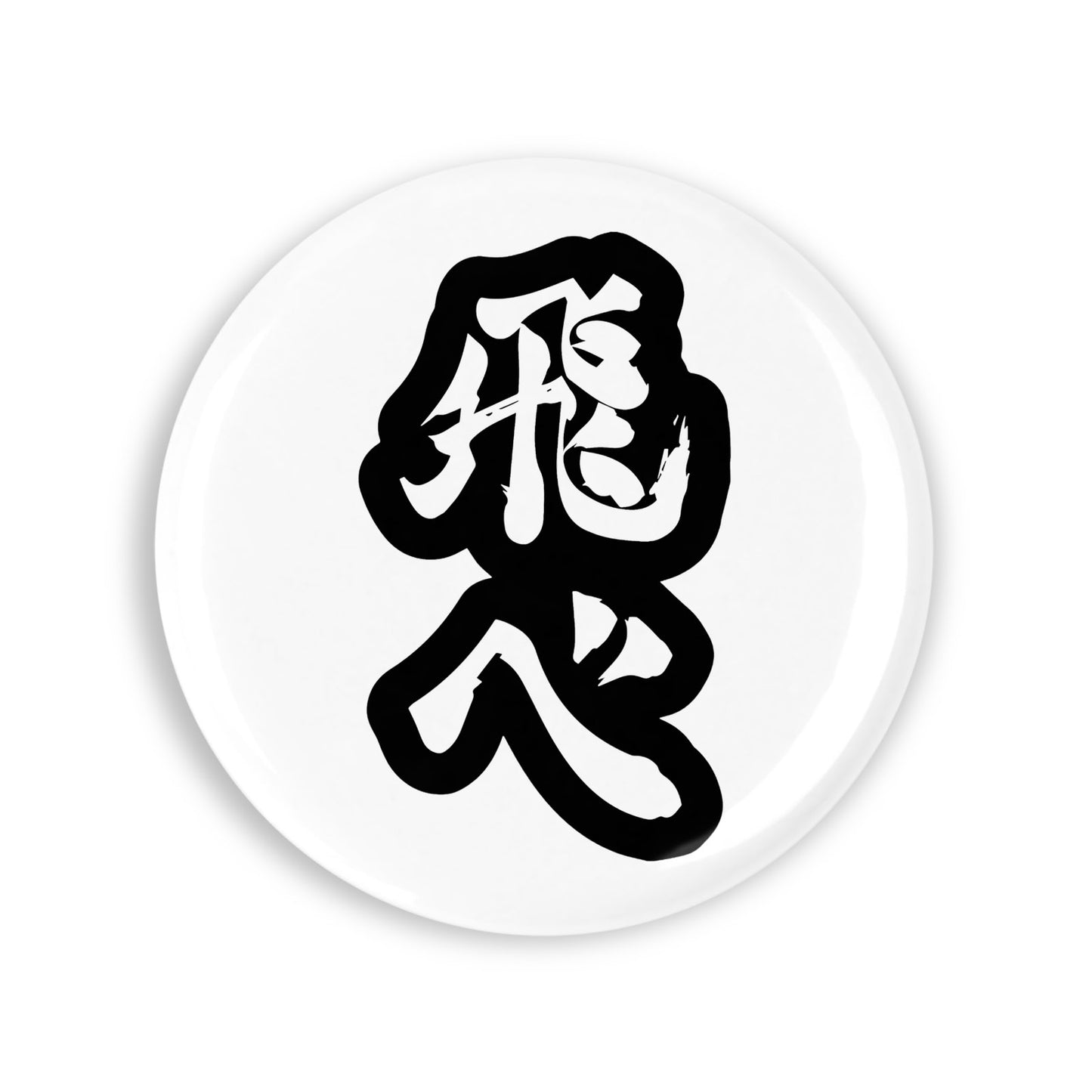 1101b058f0937d53b63fa6666e7e5703