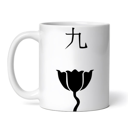 c9dff63bb48d445ca688dac668aec522