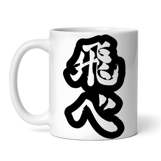 4115bb4e77224f42331b0c596f5c2864