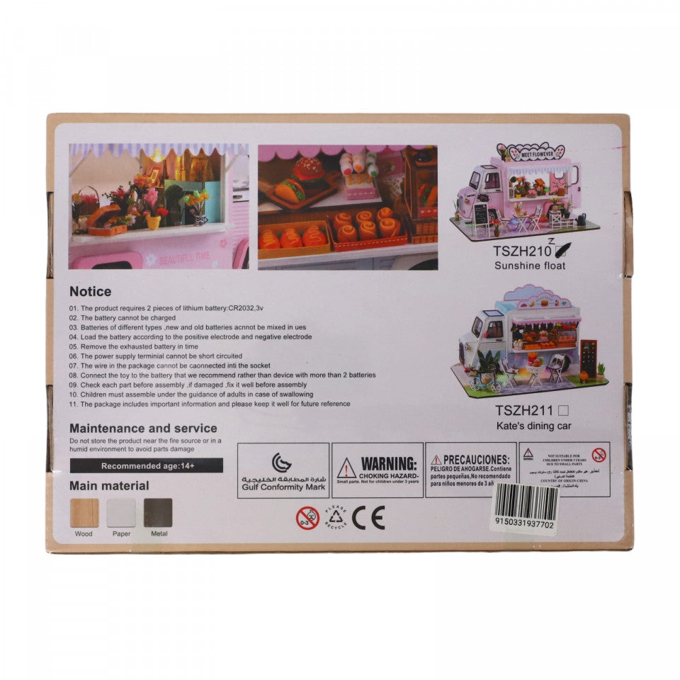 Diorama, Camionul cu flori, Carcasa de protectie acrilica, NO4232, 14 ani, 260 x 200 x 160 mm, Multicolor
