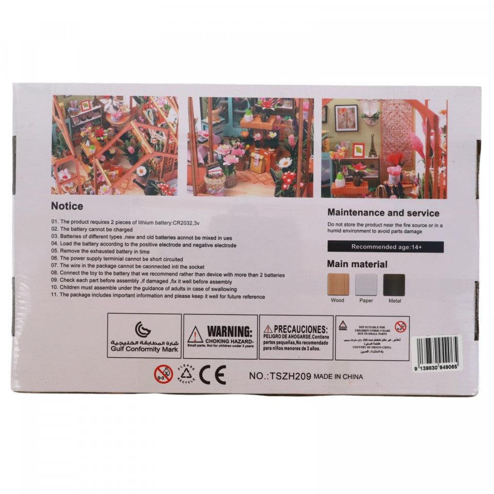 Diorama, Sera lui Jenny, NO4266, 14 ani, 200 x 200 x 180 mm, Multicolor