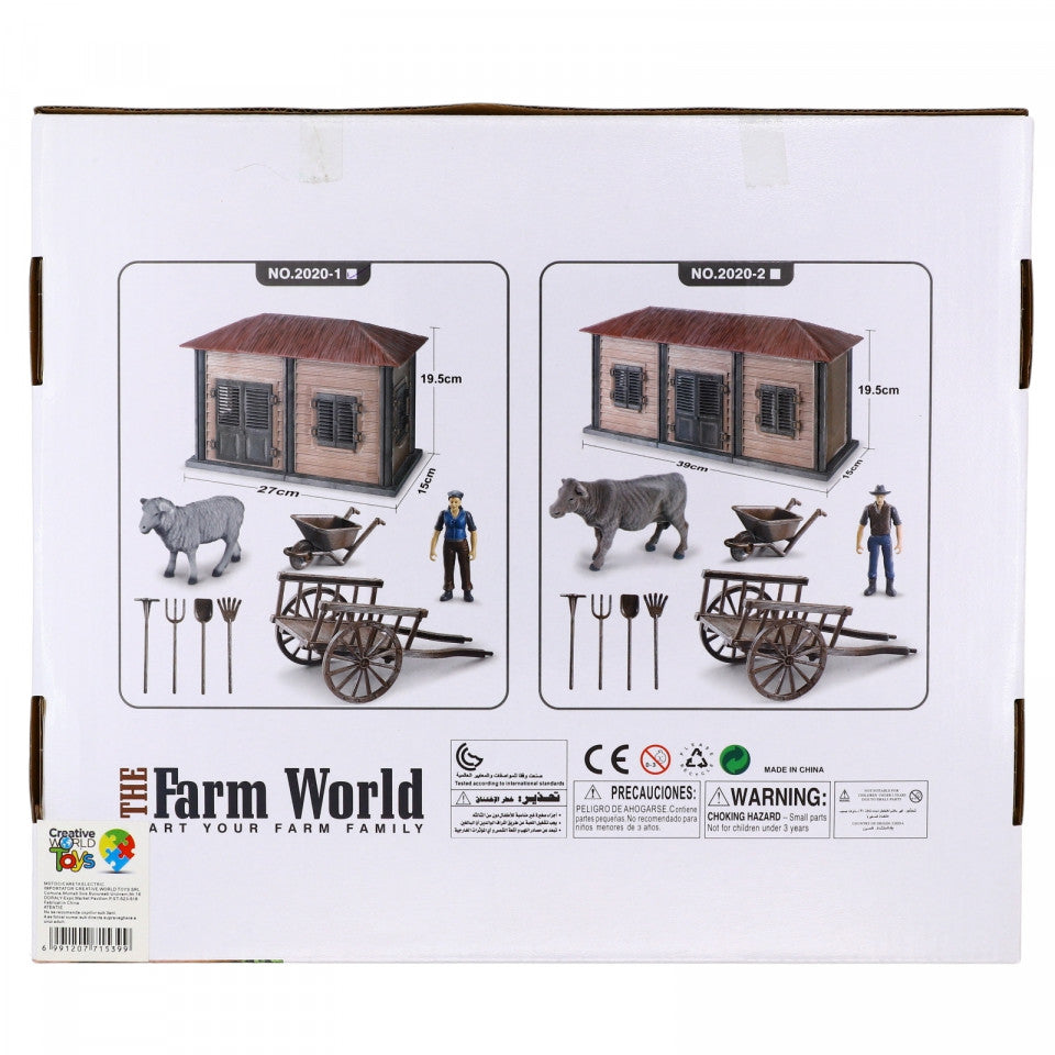Macheta ferma de animale, diorama, cu detalii realiste, NO.2020-1, 3 ani