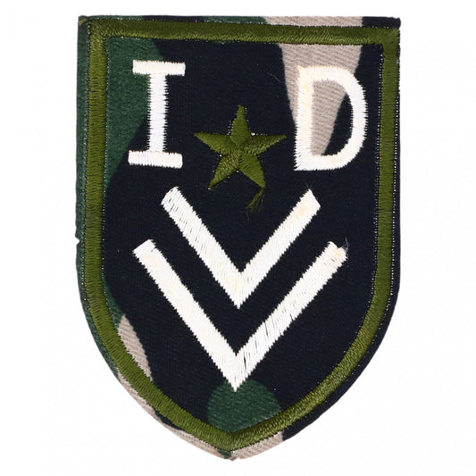 Petic textil, Patch brodat, Emblema Army, NO492, 5.3 x 7.2 cm, Multicolor