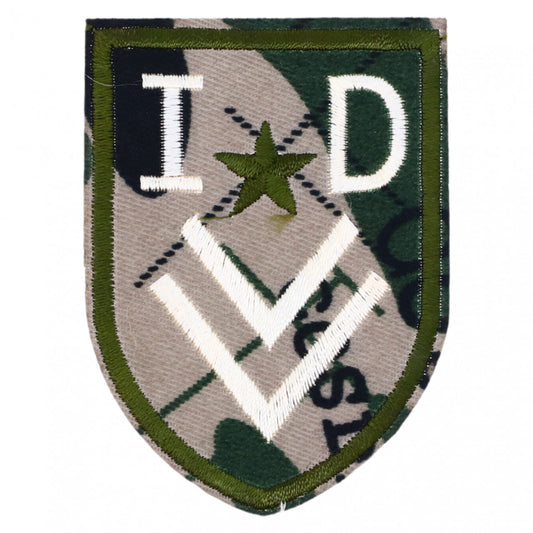 Petic textil, Patch brodat, Emblema Army, NO948, 5.3 x 7.2 cm, Multicolor