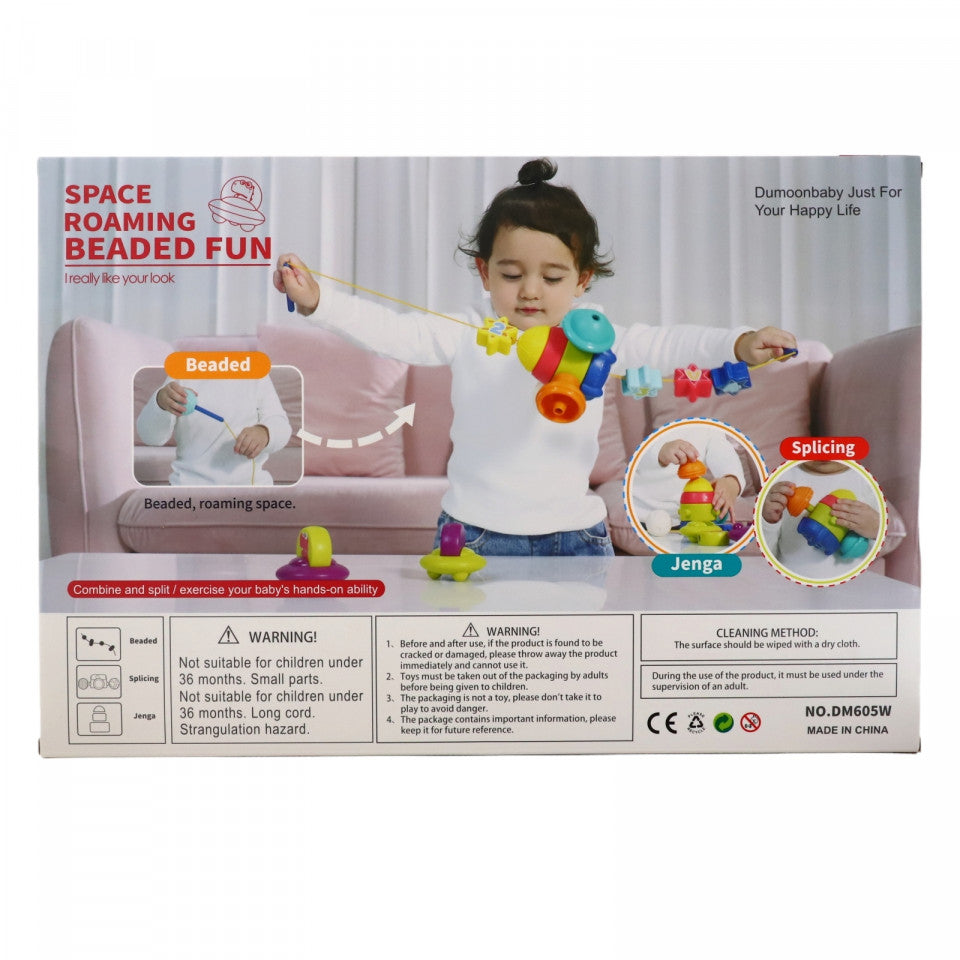 Set 18 jucarii de bebelusi interactive, 6 - 7 cm, 0 - 3 ani, Multicolor