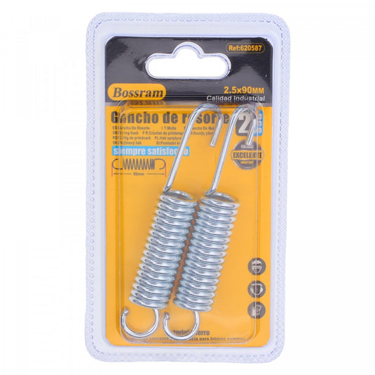 Set 2 bucati, Arcuri spiralate de compresie si extensie, 9 cm, Argintiu