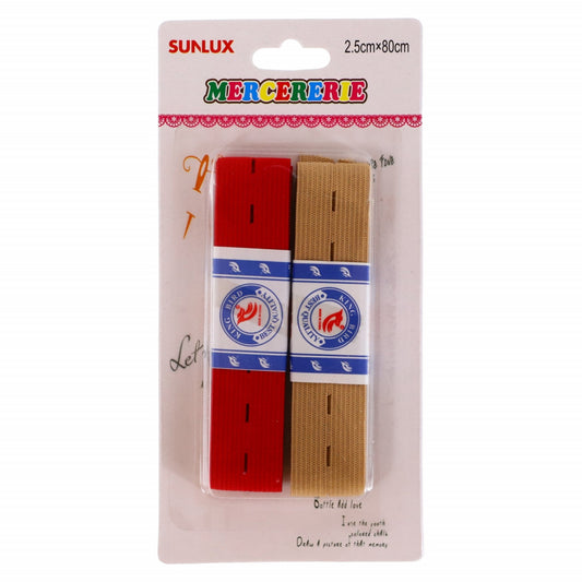 Set 2 bucati, Elastic de croitorie perforat,, NO331, 2.5 x 80 cm, Multicolor