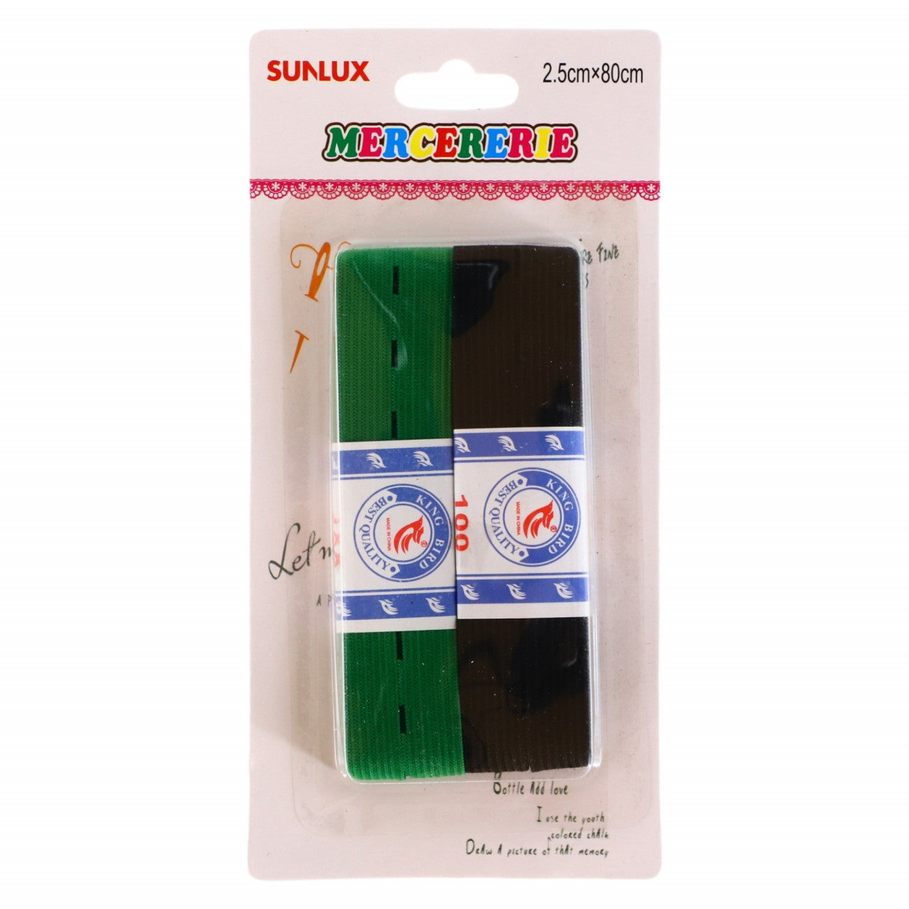 Set 2 bucati, Elastic de croitorie perforat,, NO336, 2.5 x 80 cm, Multicolor