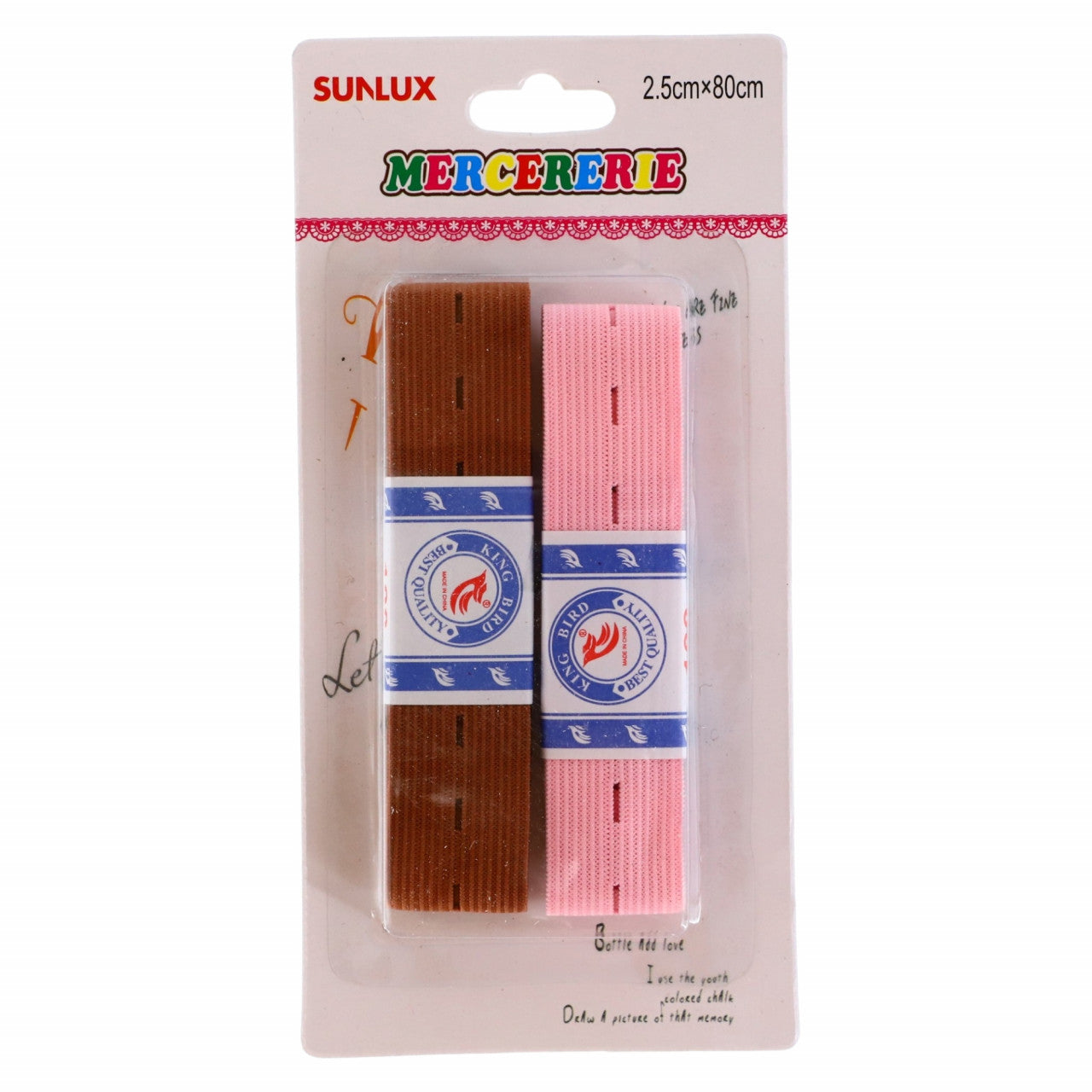 Set 2 bucati, Elastic de croitorie perforat,, NO339, 2.5 x 80 cm, Multicolor