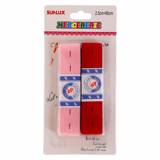 Set 2 bucati, Elastic de croitorie perforat,, NO340, 2.5 x 80 cm, Multicolor