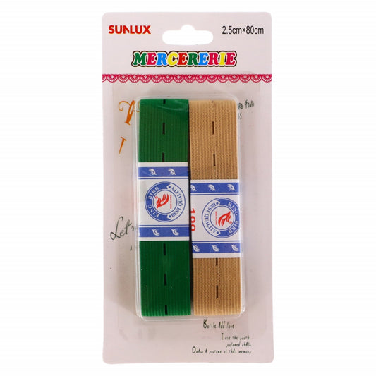 Set 2 bucati, Elastic de croitorie perforat,, NO341, 2.5 x 80 cm, Multicolor