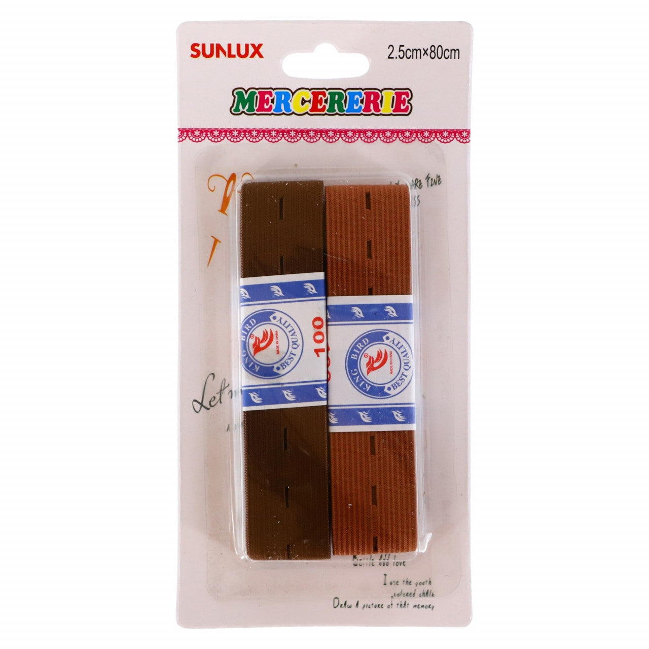 Set 2 bucati, Elastic de croitorie perforat,, NO342, 2.5 x 80 cm, Multicolor