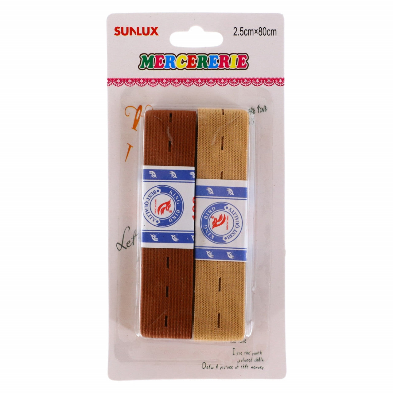 Set 2 bucati, Elastic de croitorie perforat,, NO343, 2.5 x 80 cm, Multicolor