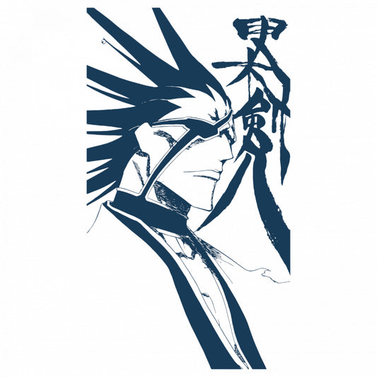 Set 4 bucati, Sticker decorativ, Bleach Kenpachi Zaraki Anime, Rezistent la apa, NO8575, 10 cm, Multicolor