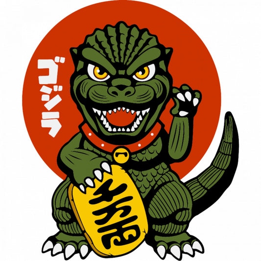 Set 4 bucati, Sticker decorativ, Lucky King Godzilla, Rezistent la apa, NO9940, 10 cm, Multicolor