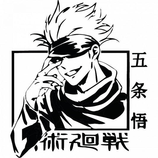 Set 5 bucati, Sticker decorativ, Jujutsu Kaisen Gojo , Rezistent la apa, NO9823, 6 cm, Multicolor