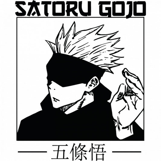 Set 5 bucati, Sticker decorativ, Satoru Gojo Jujutsu Kaisen, Rezistent la apa, NO8472, 6 cm, Multicolor