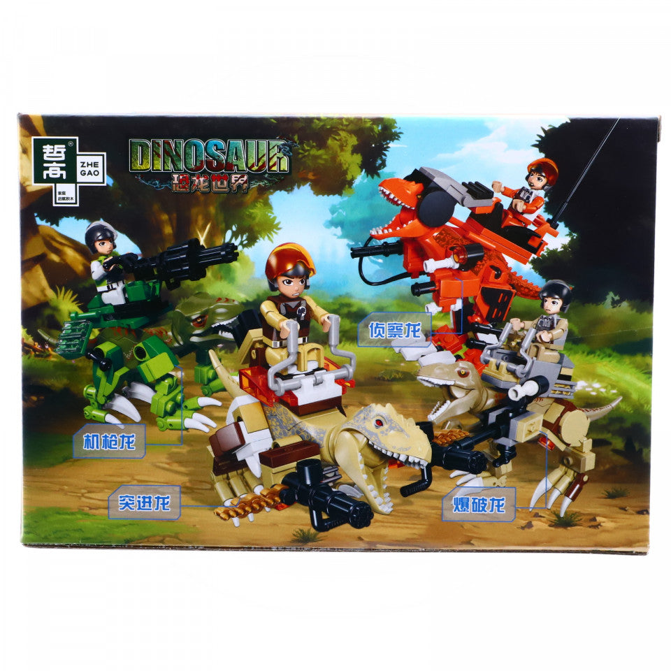 Set de constructie, Dinozaurul cu mitraliera automata, 106 piese