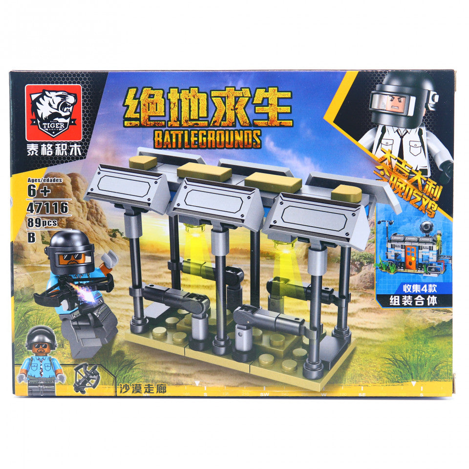 Set de constructie Lego, Centrul de teleportare tip PUBG, 89 Piese