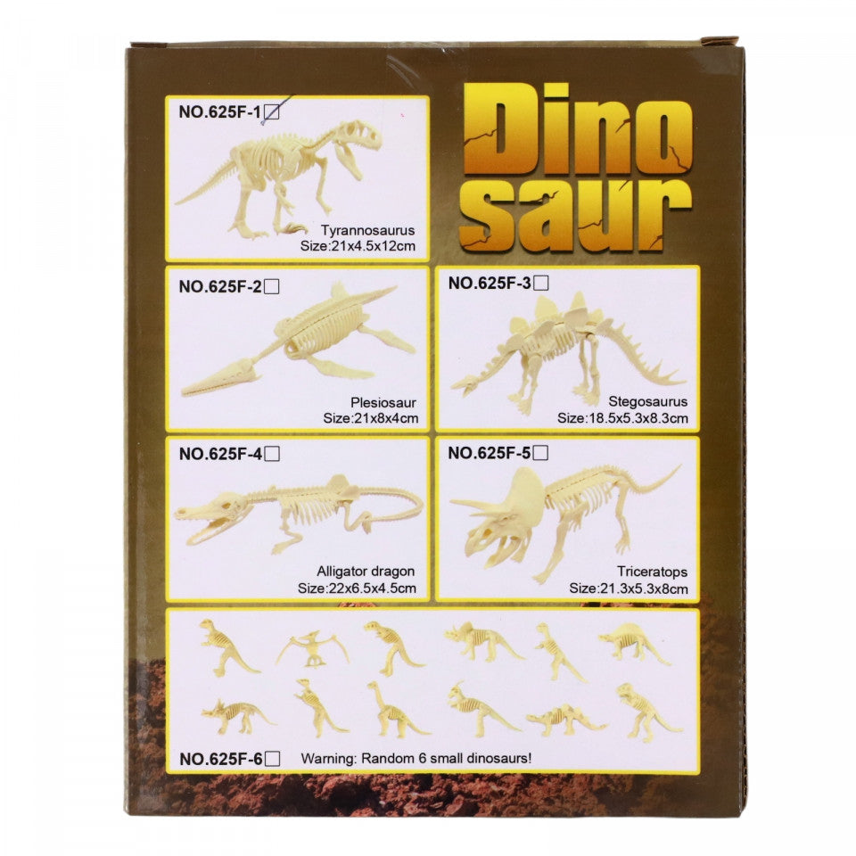 Set educativ paleontologie, Descopera fosile de dinozauri, T-REX, NO42, 15 cm, Alb