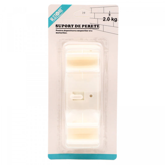Suport de perete pentru depozitarea mopurilor si a maturilor, 13 x 4.4 cm
